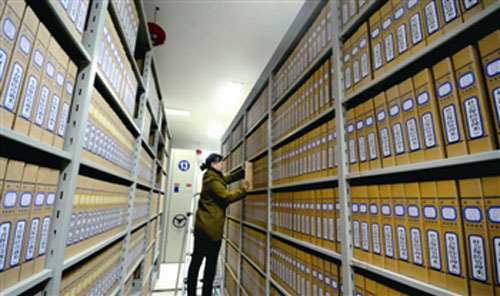 新《会计档案管理办法》明年开始实施，电子会计档案法律效力受肯定！