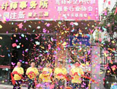6月6日，东莞市企业代理服务行业协会樟木头联络处挂牌成立！