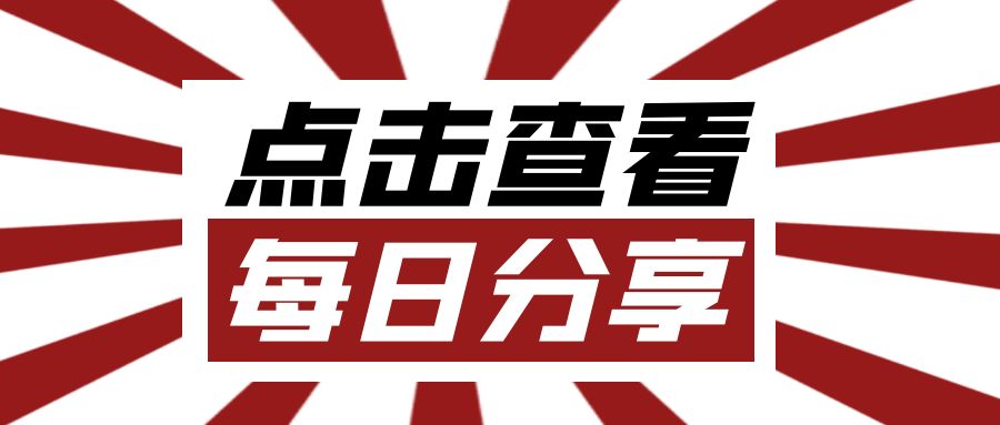 为什么不建议初创公司自己报税？