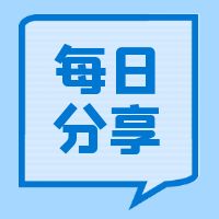 出口应征税货物的纳税人应于何时向税务部门办理涉税事宜